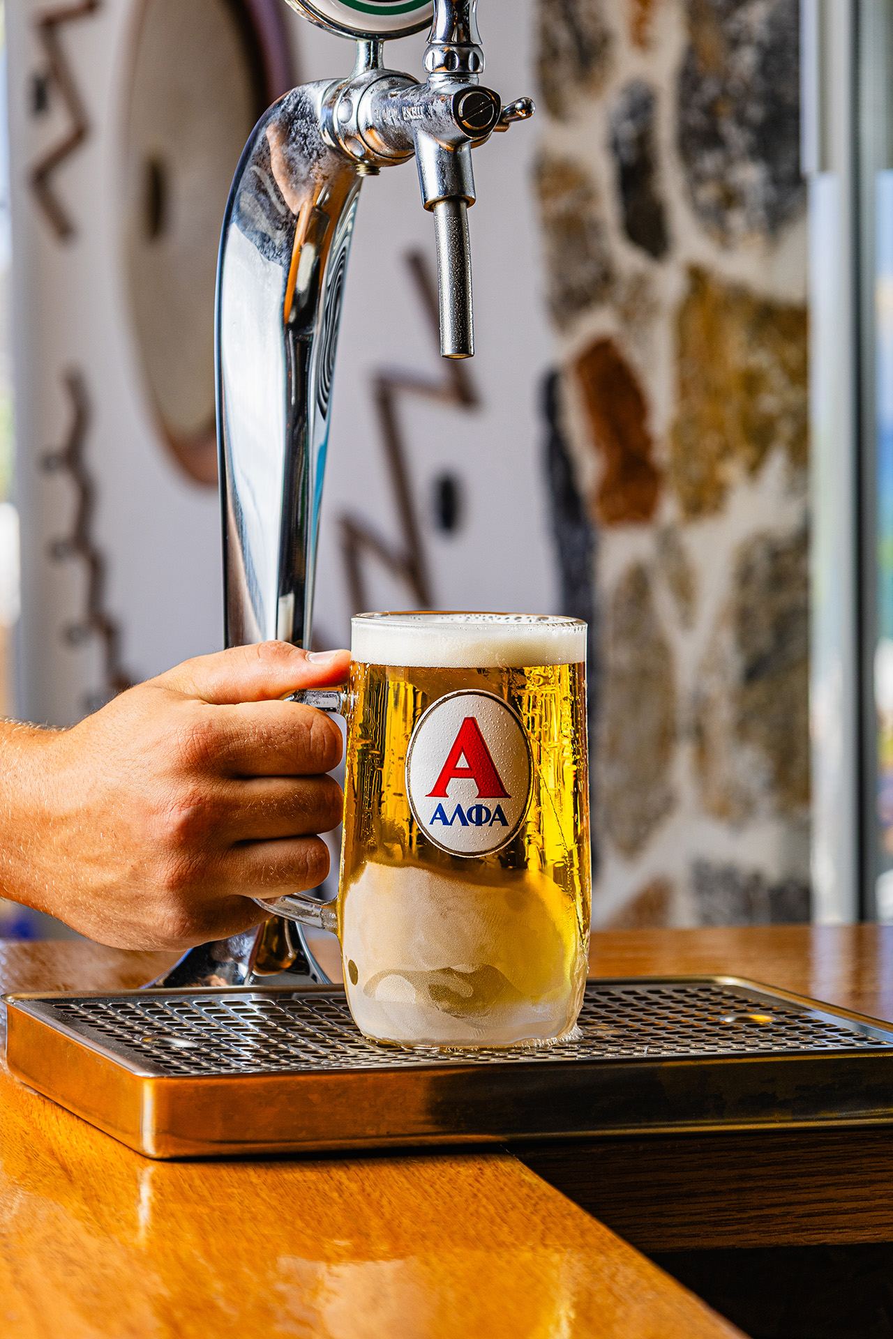 Alfa Large 500ml