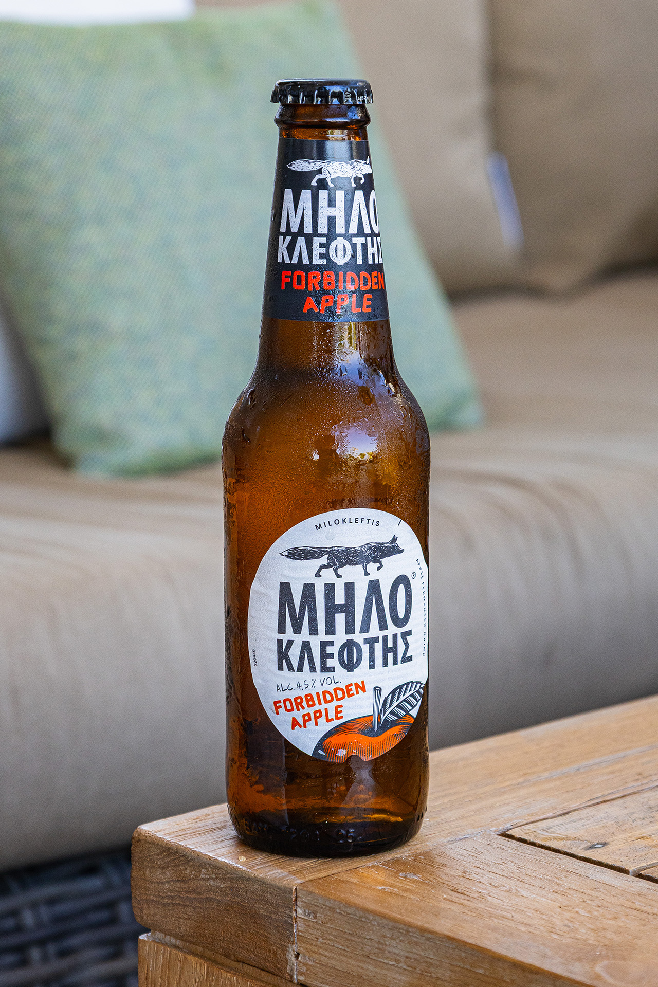 Milokleftis 330ml