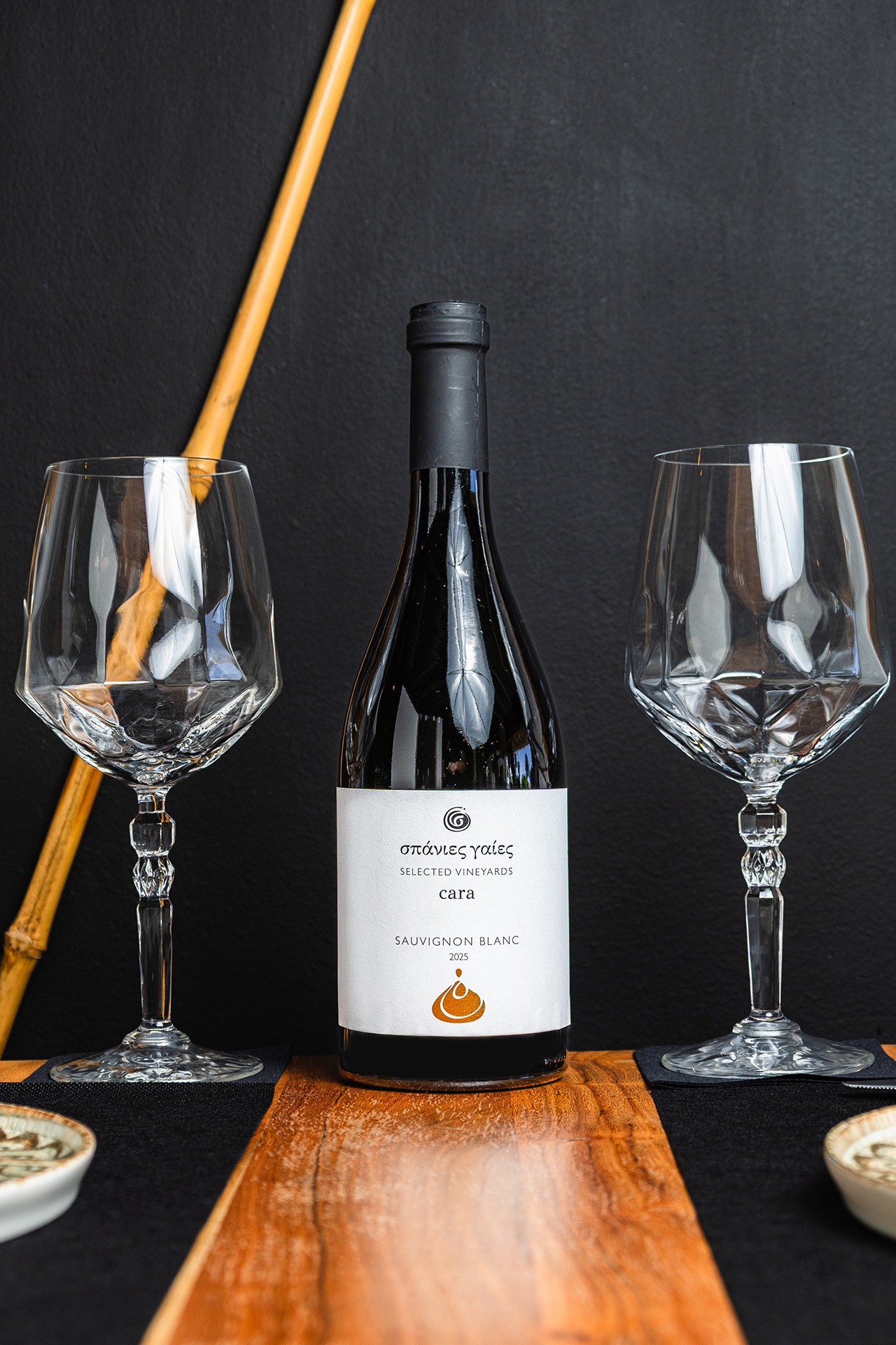 Spanies Gaies ‘Cara’ - Kara Estate