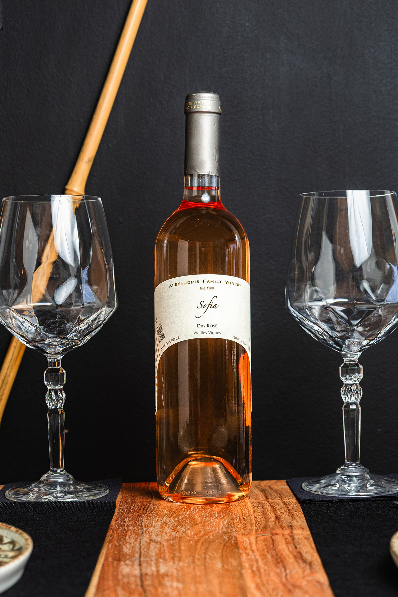Sofia - Alexandris Family Winery, Rhodes