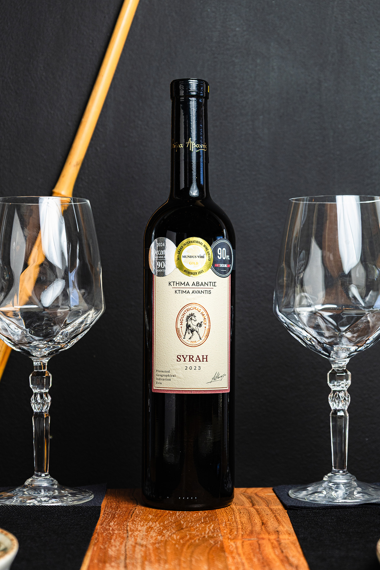Axantis Syrah - Axantis Estate