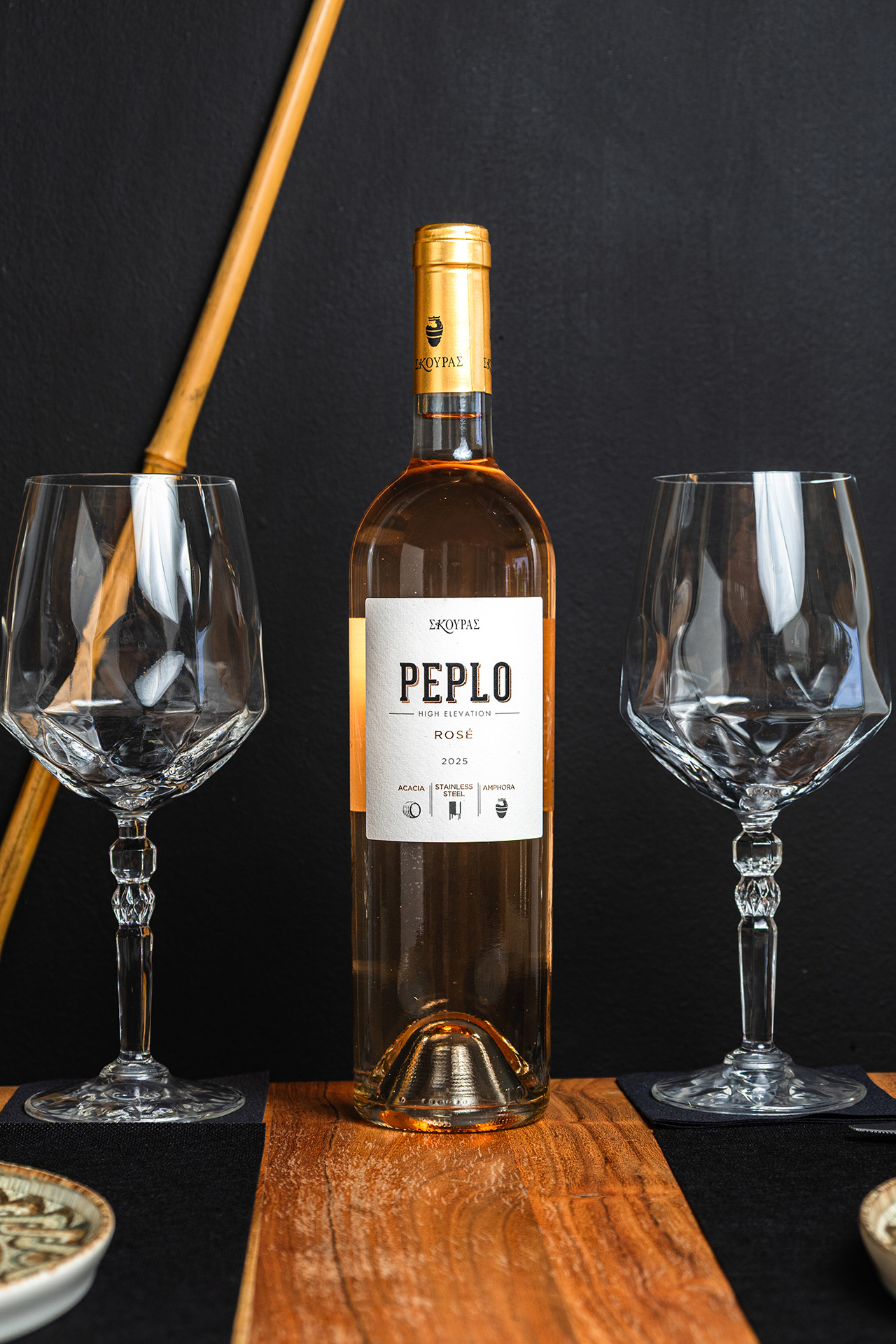 Peplo Rosé - Domaine Skouras