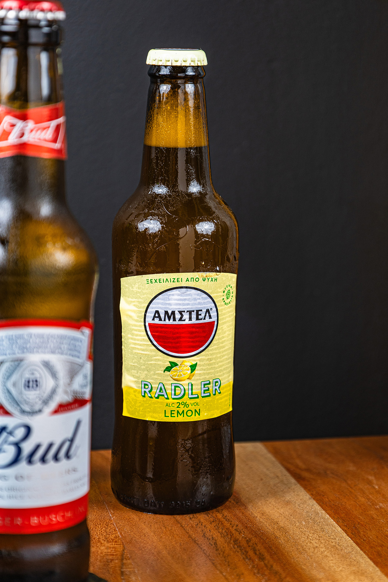 Amstel Radler 330ml